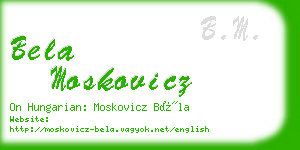 bela moskovicz business card